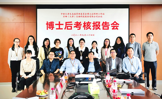 1653633231664625.png image.png