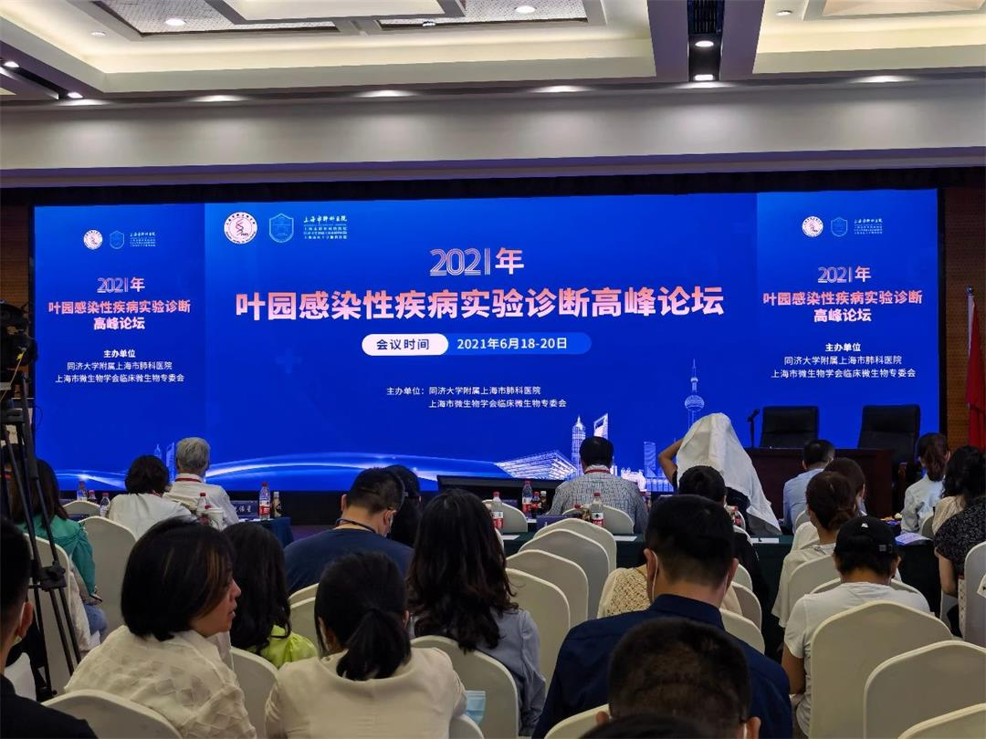 1653879360922687.png image.png