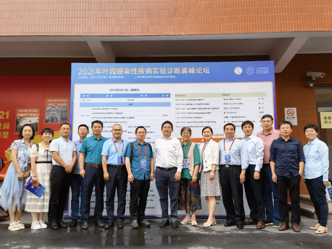 1653879864948420.png image.png