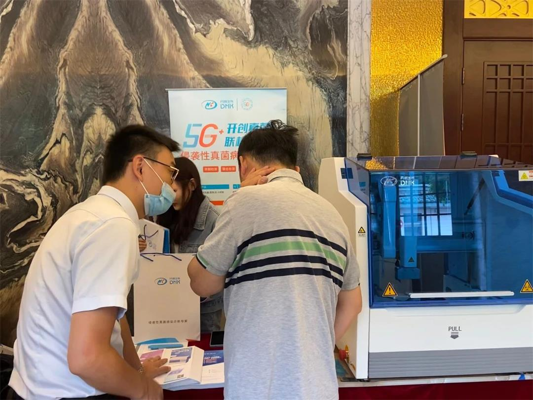 1653880896139724.png image.png