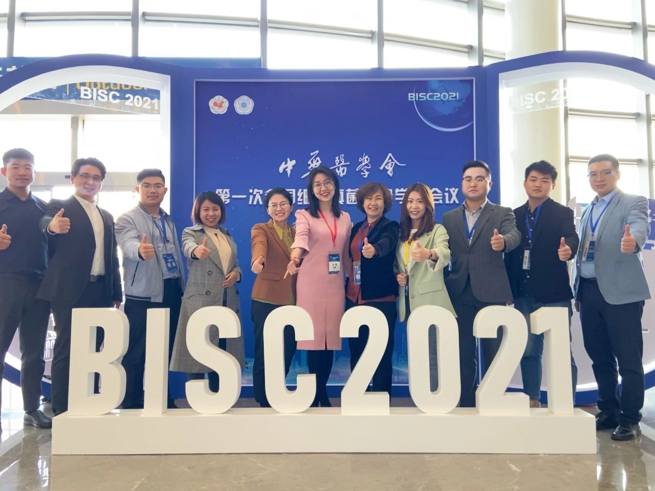 1653899949109141.png image.png