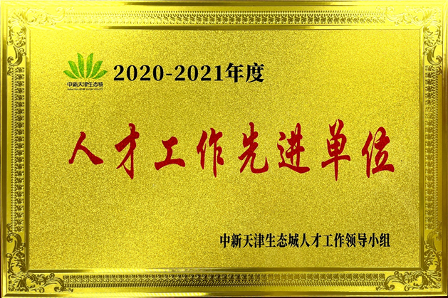 1654046744114894.png 640_wx_fmt=png&wxfrom=5&wx_lazy=1&wx_co=1.png