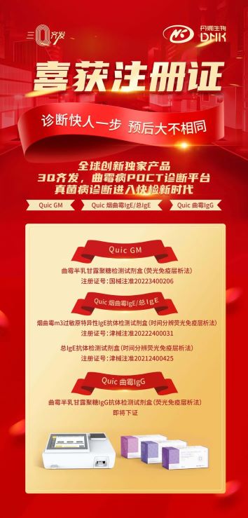 1654055178512164.jpg 888.jpg