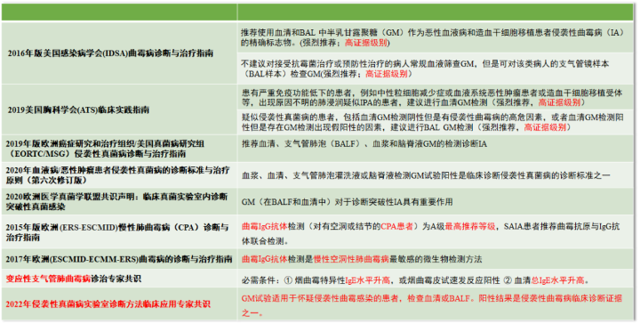 1654055340980522.png 990.png