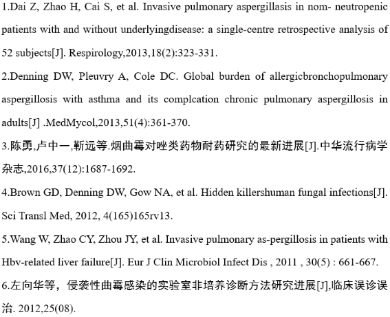 1654055561110458.png 111.png