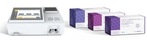 1654056606425240.jpg 2345555.jpg