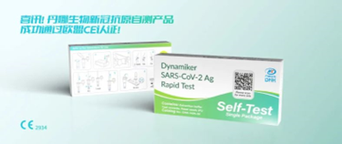 1654066159107433.png image.png