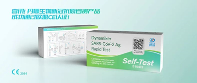 1654066224725946.png image.png