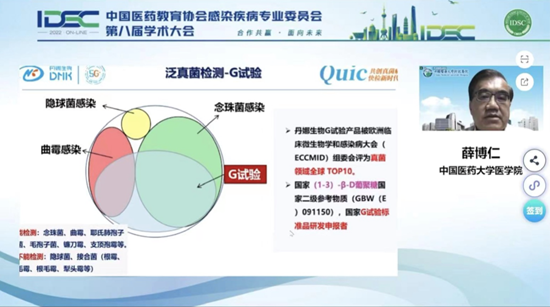 1662522869794926.png image.png