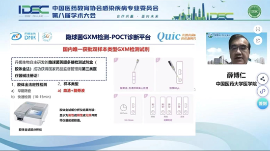 1662522875818808.png image.png