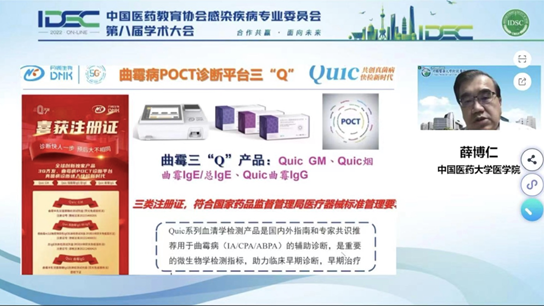 1662522934387243.png image.png