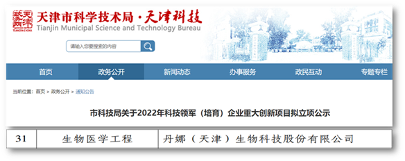 1662529245647671.png image.png