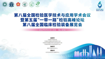 1662606088802241.png image.png