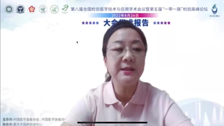 1662606204614881.png image.png