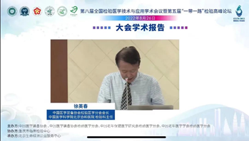 1662606220160422.png image.png