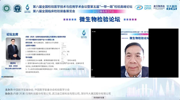 1662606263133398.png image.png