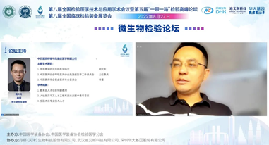 1662606285207585.png image.png