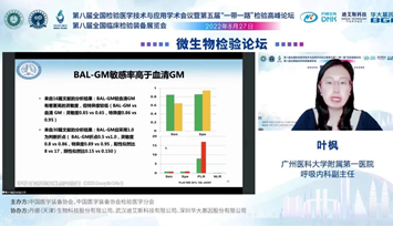 1662606330643282.png image.png