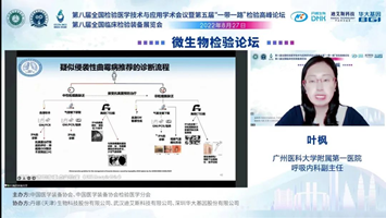 1662606347428252.png image.png