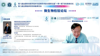 1662606366428252.png image.png