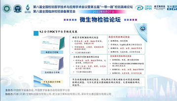 1662606412121909.png image.png