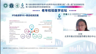 1662606472767686.png image.png