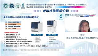 1662606478480277.png image.png