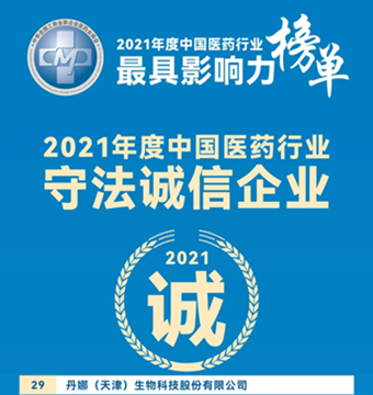 1682669095640528.png image.png