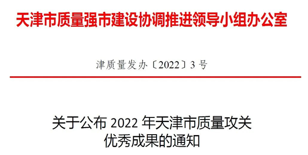 1683189274285300.png image.png