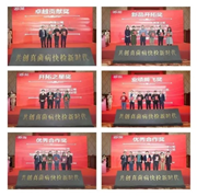 1683337308550333.png image.png