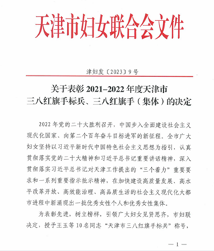 1683524292978327.png image.png