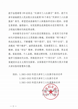 1683524337951260.png image.png