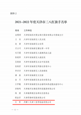 1683524380799831.png image.png