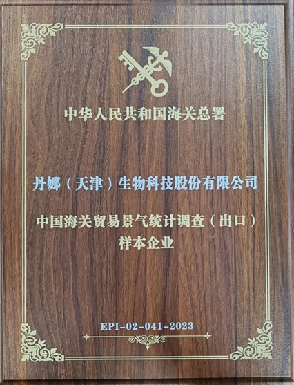 1723619436549300.png image.png