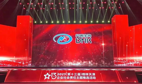 1723620172597754.png image.png