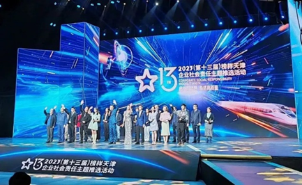 1723620234570171.png image.png