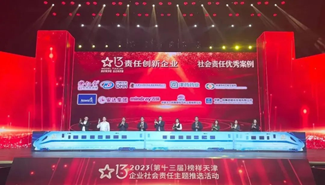 1723620256779004.png image.png