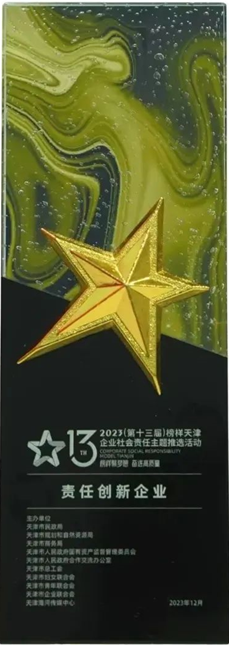 1723620296102127.png image.png