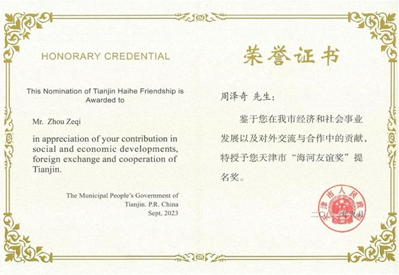 1723687433112553.png image.png