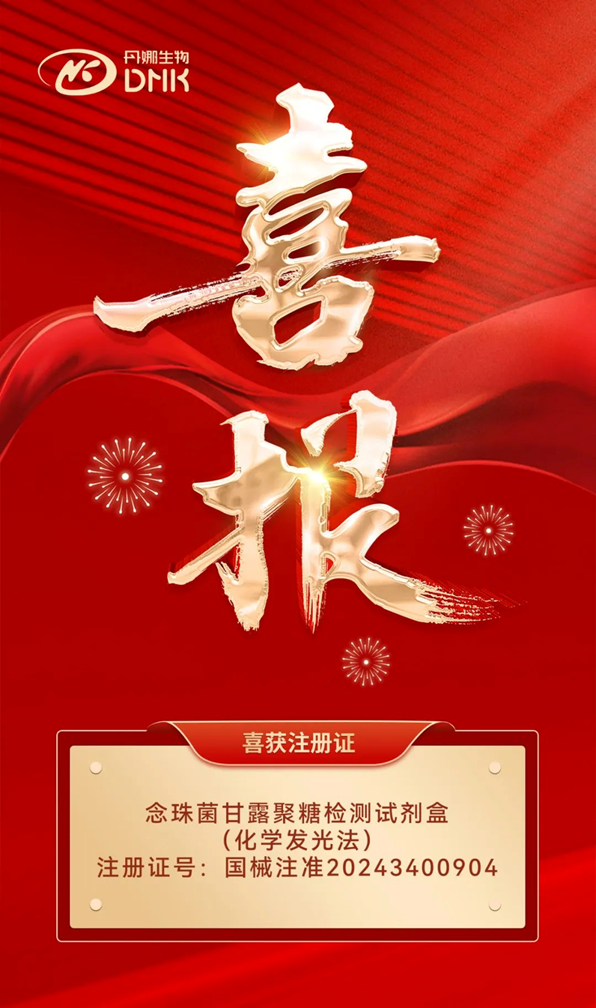 1724056980124607.png image.png