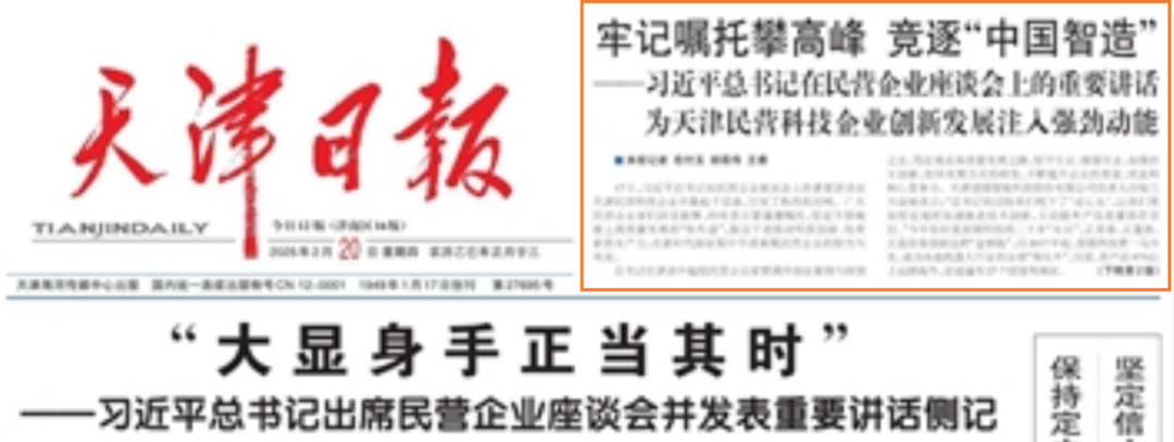 图片20.png